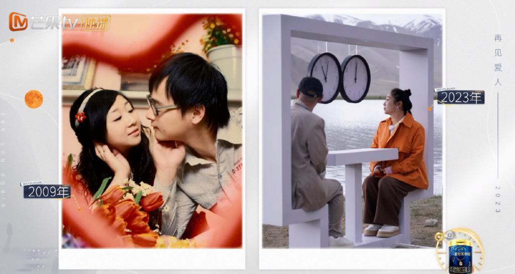 复婚7年后，她又要离婚？