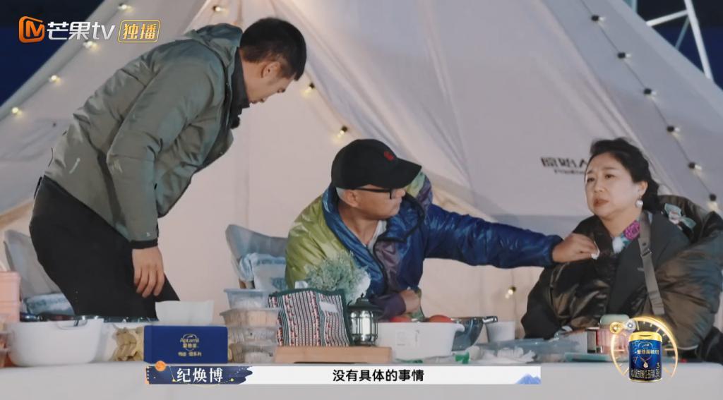 复婚7年后，她又要离婚？