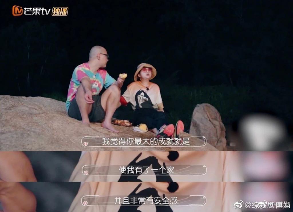 复婚7年后，她又要离婚？