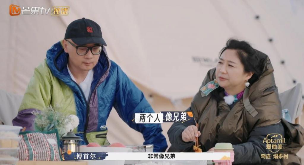 复婚7年后，她又要离婚？