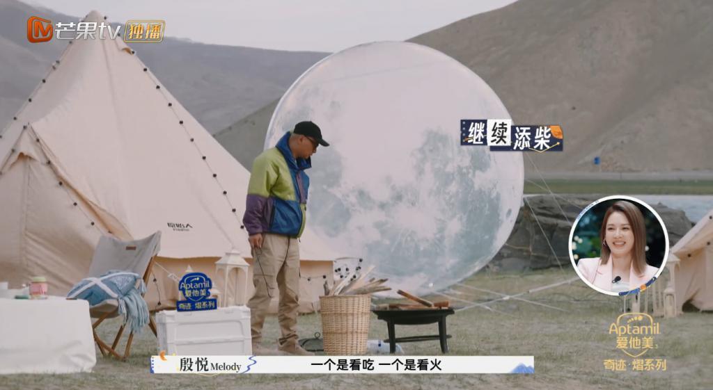 复婚7年后，她又要离婚？