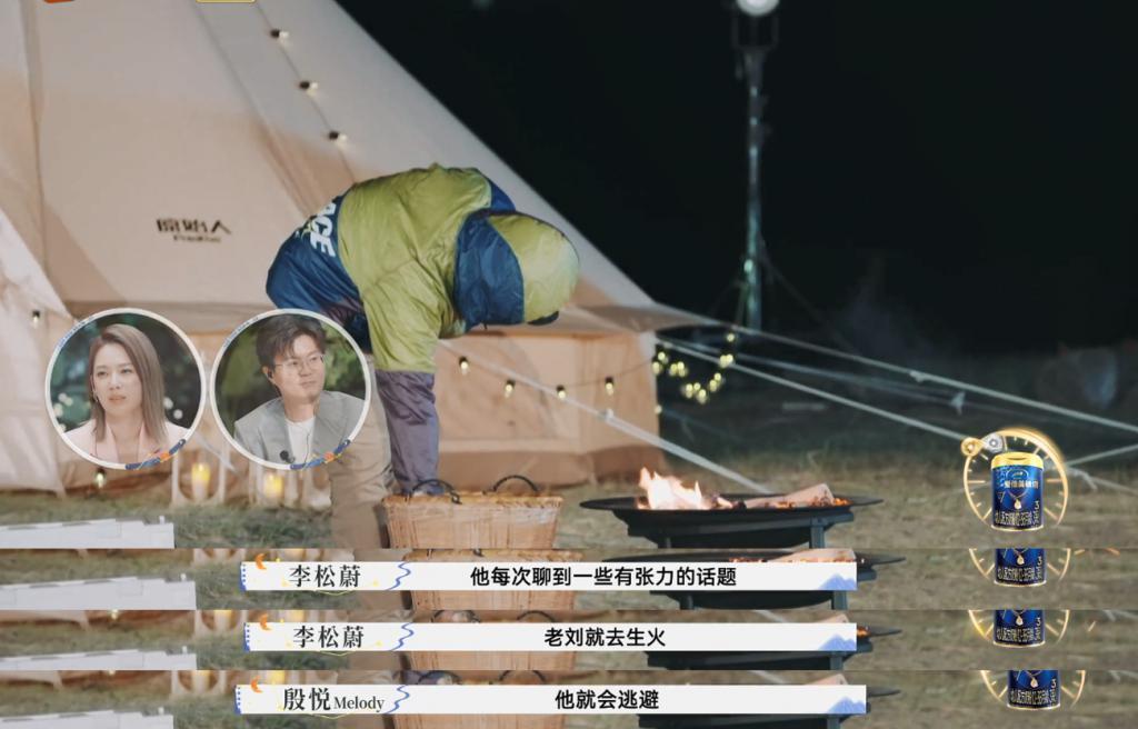 复婚7年后，她又要离婚？