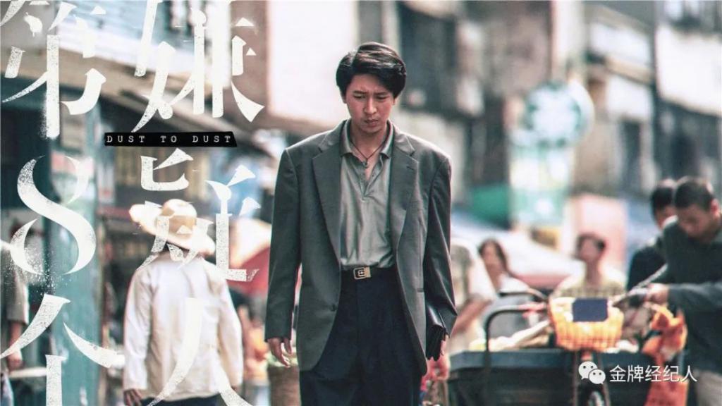 电影性感荷尔蒙杀，男演员的医美