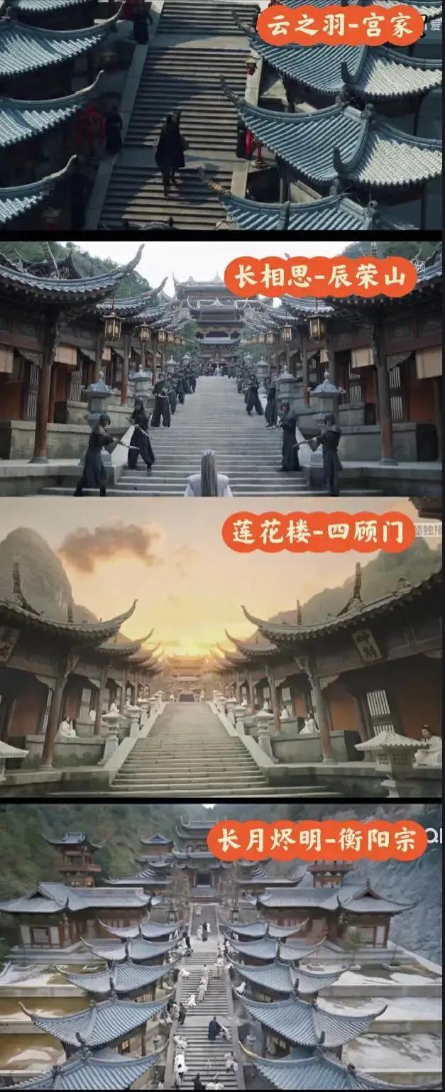 郭敬明到底崩没崩？