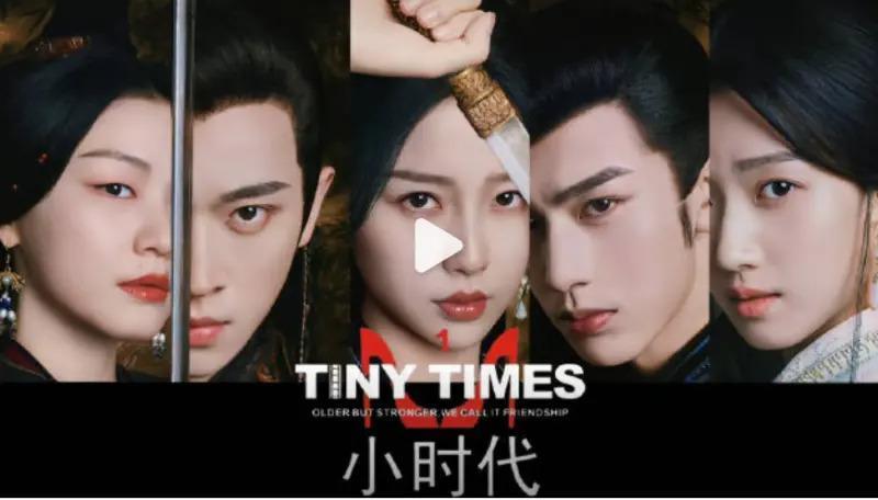 郭敬明到底崩没崩？