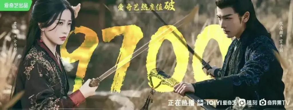 郭敬明到底崩没崩？