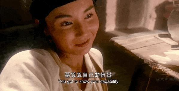 不当演员的张曼玉，更让我上瘾了