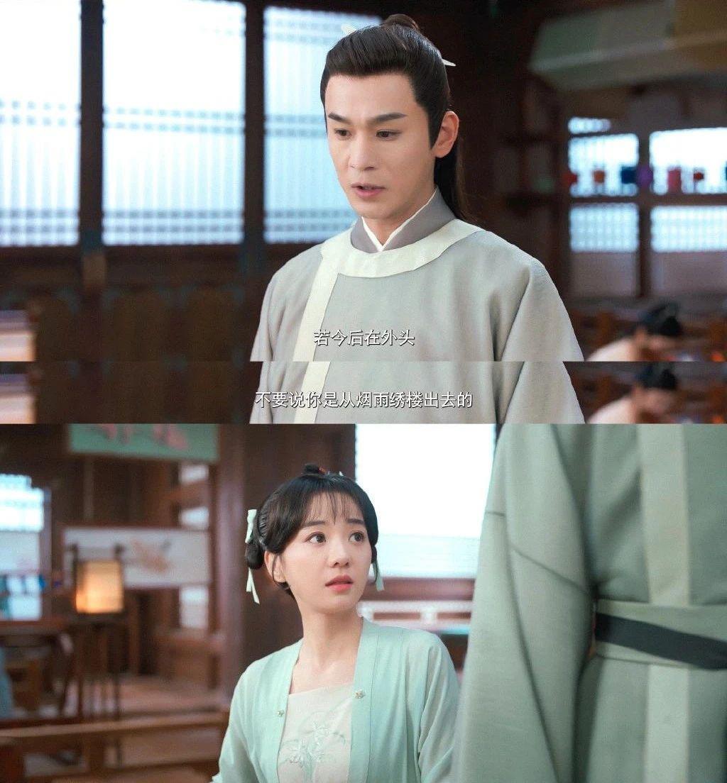 吴倩再不回撕他，我要气噶了