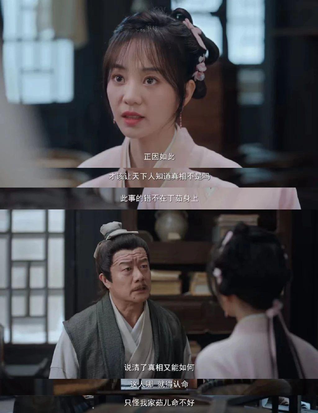 吴倩再不回撕他，我要气噶了