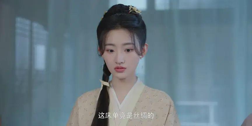 吴倩再不回撕他，我要气噶了