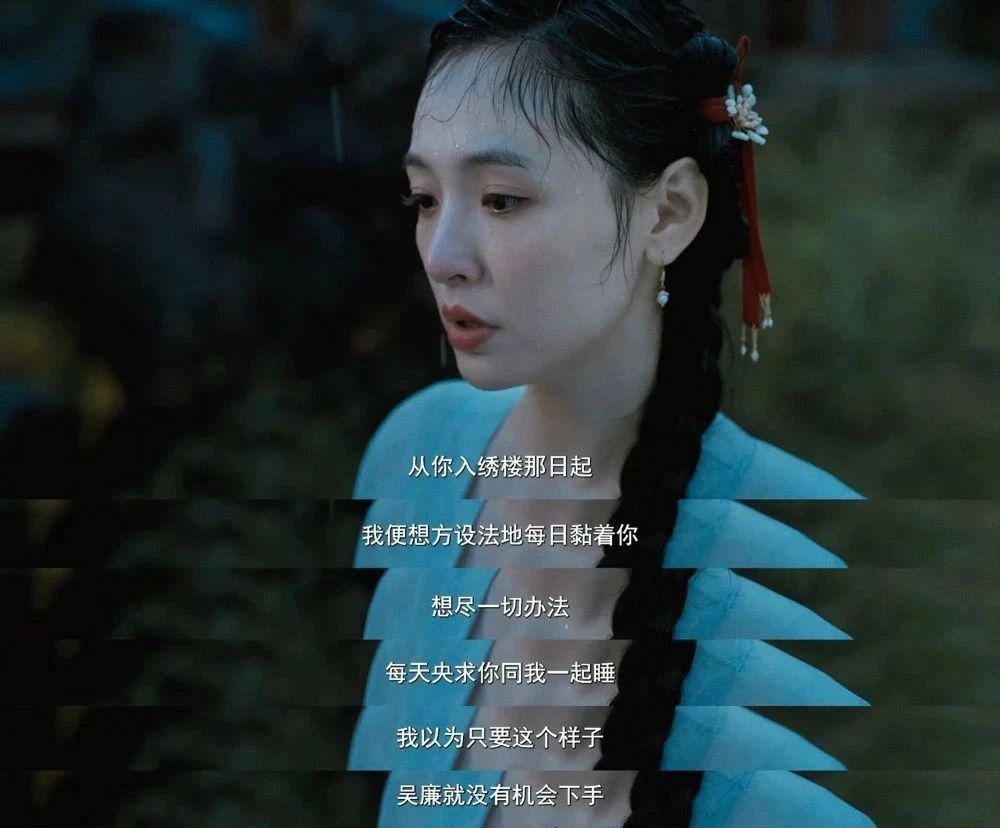 吴倩再不回撕他，我要气噶了