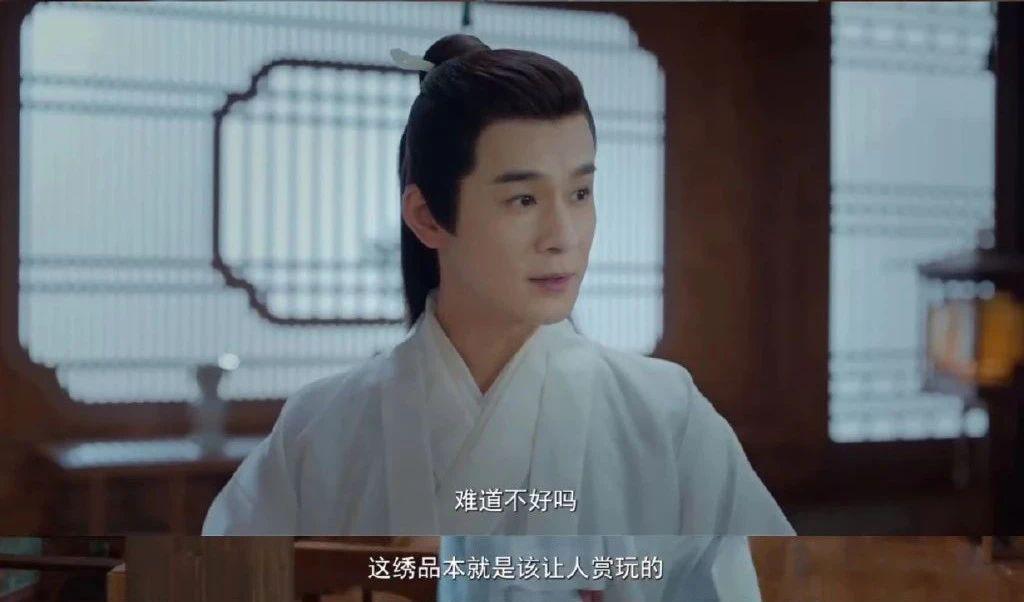 吴倩再不回撕他，我要气噶了