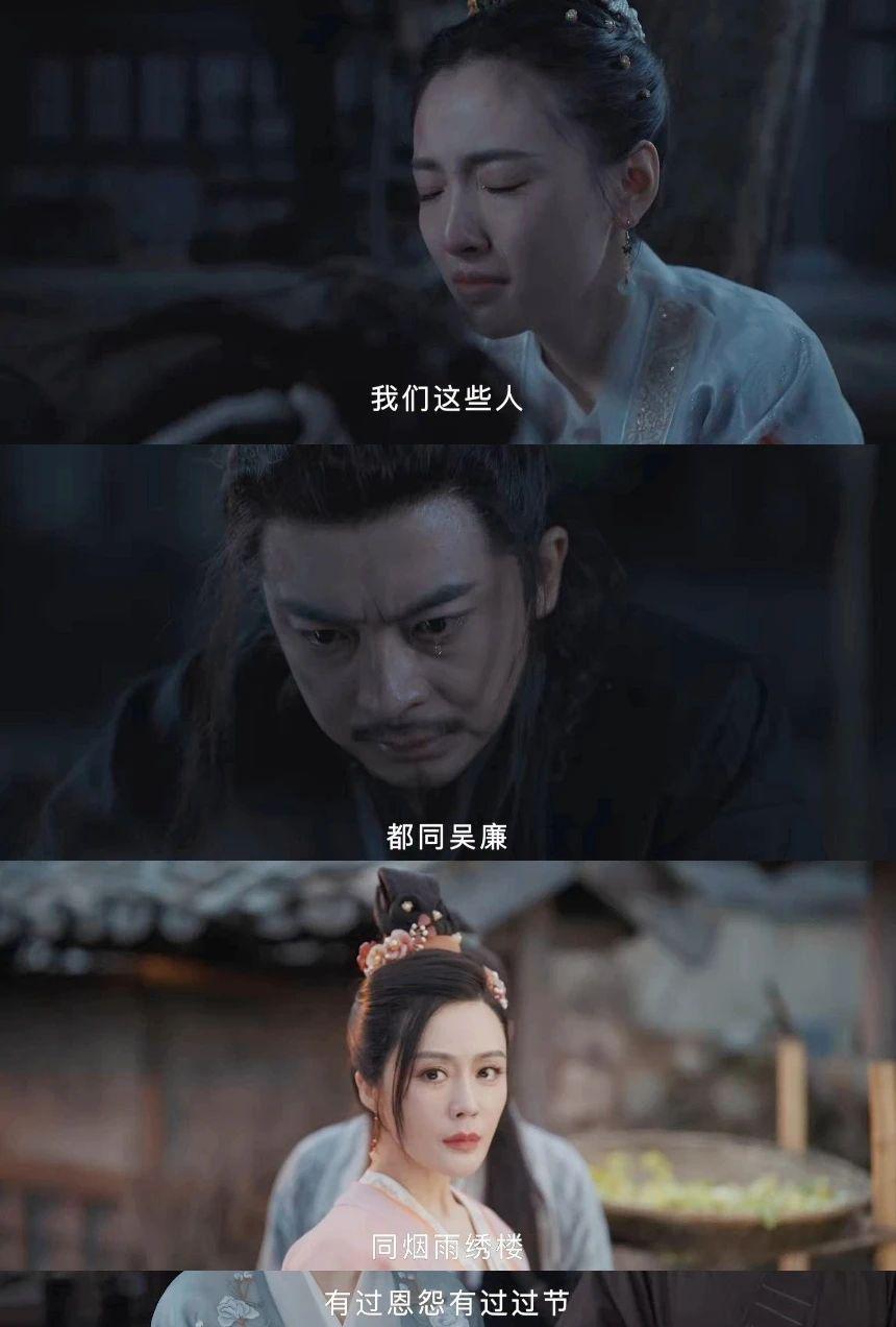 吴倩再不回撕他，我要气噶了