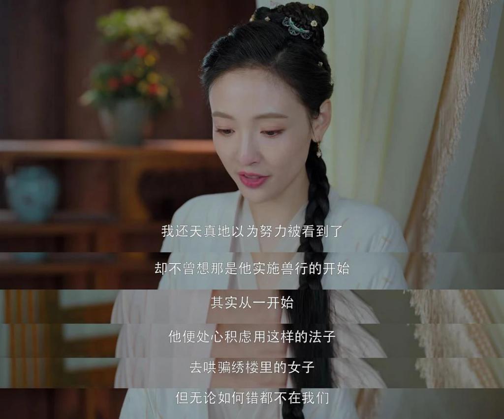 吴倩再不回撕他，我要气噶了