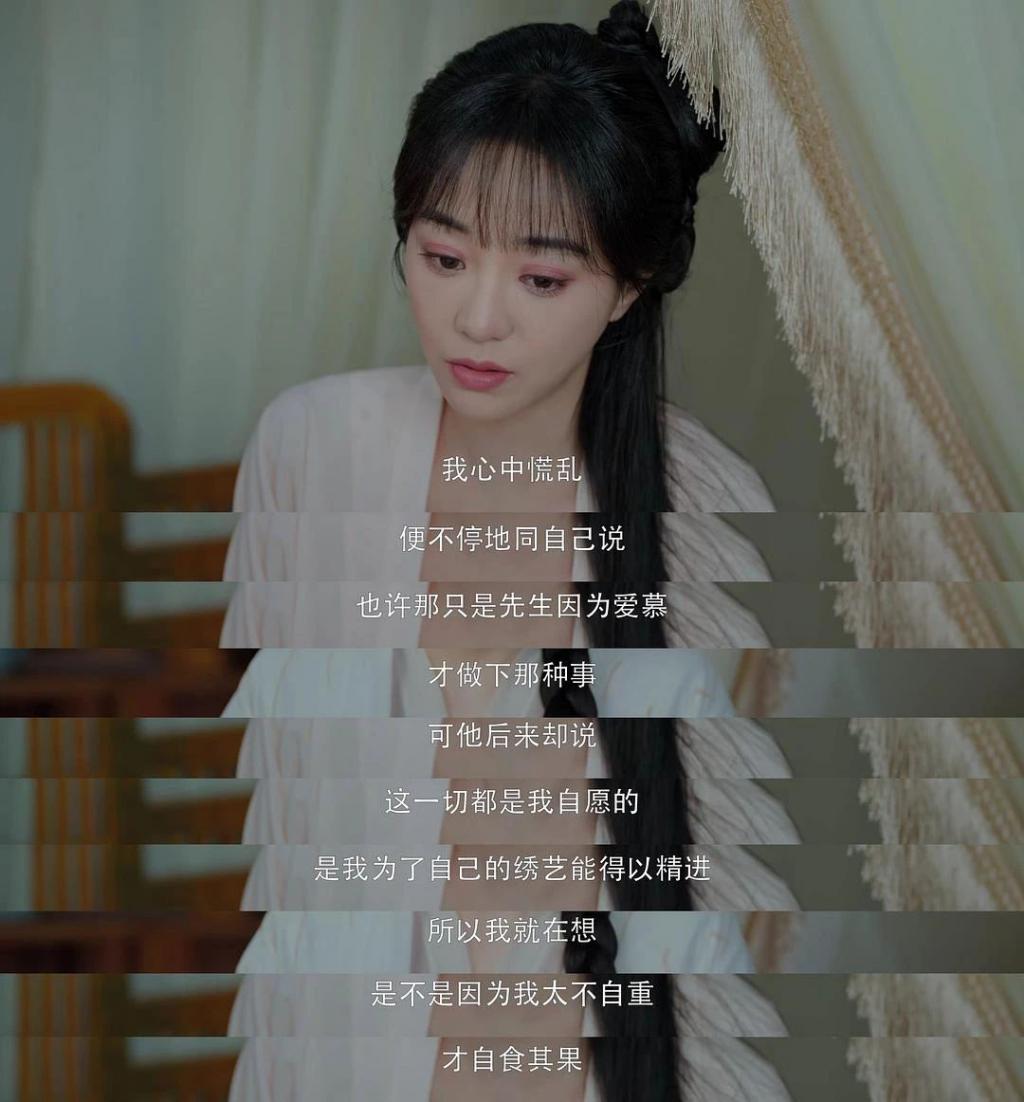 吴倩再不回撕他，我要气噶了