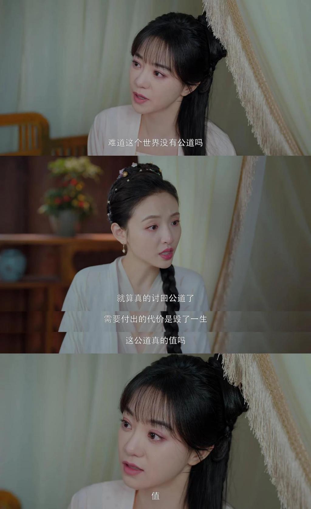 吴倩再不回撕他，我要气噶了