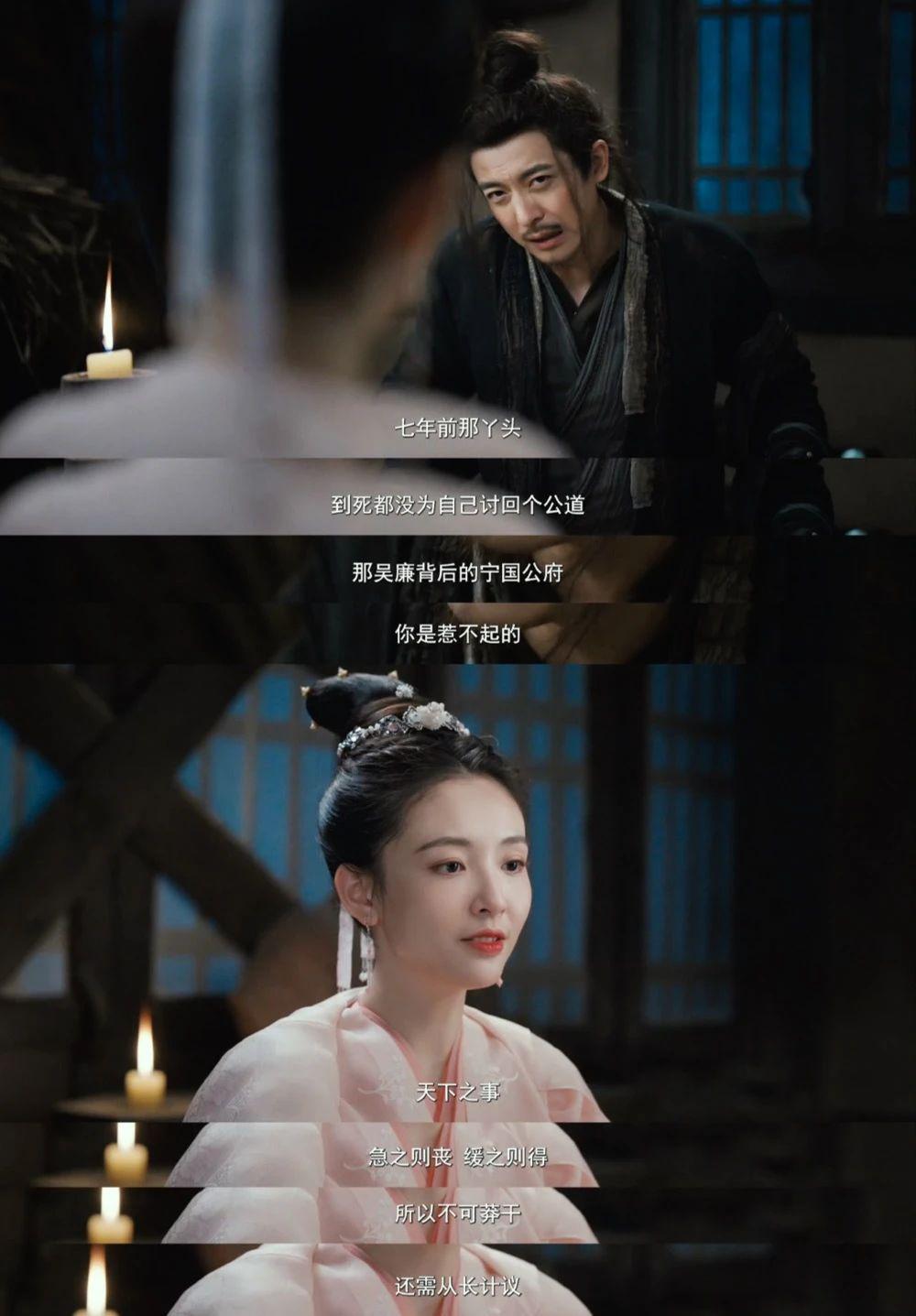 吴倩再不回撕他，我要气噶了