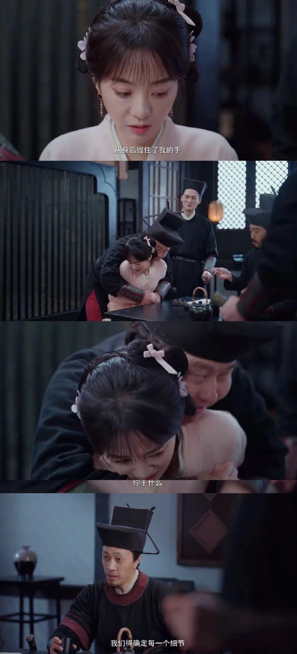 吴倩再不回撕他，我要气噶了