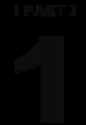 神剧回归，尺度直逼HBO