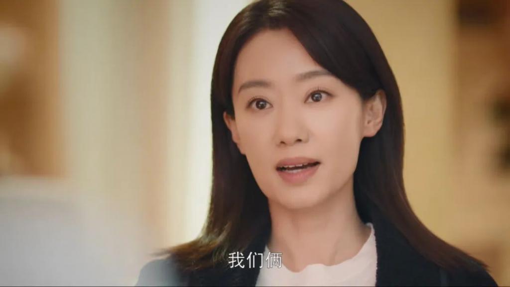 国产剧里原配终于联手小三了