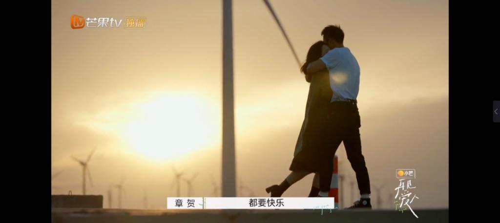 年度气人综艺，贵在真实