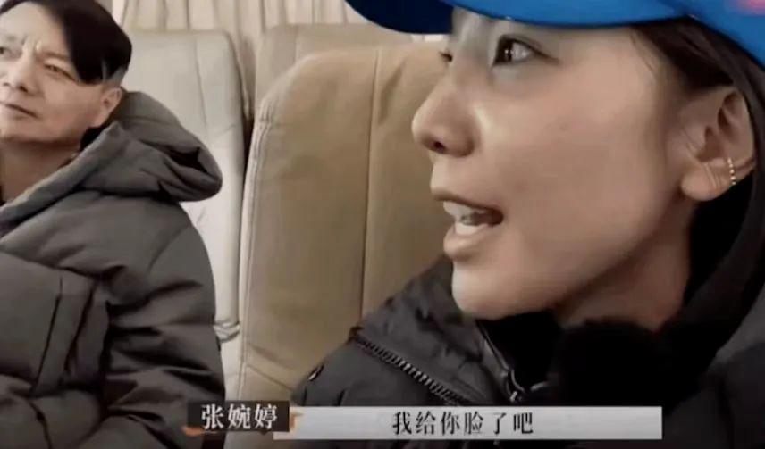 年度气人综艺，贵在真实