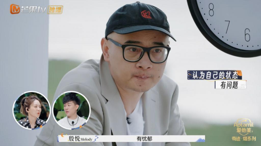 年度气人综艺，贵在真实