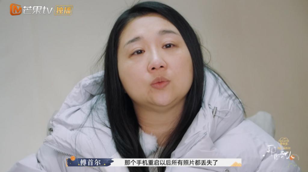年度气人综艺，贵在真实