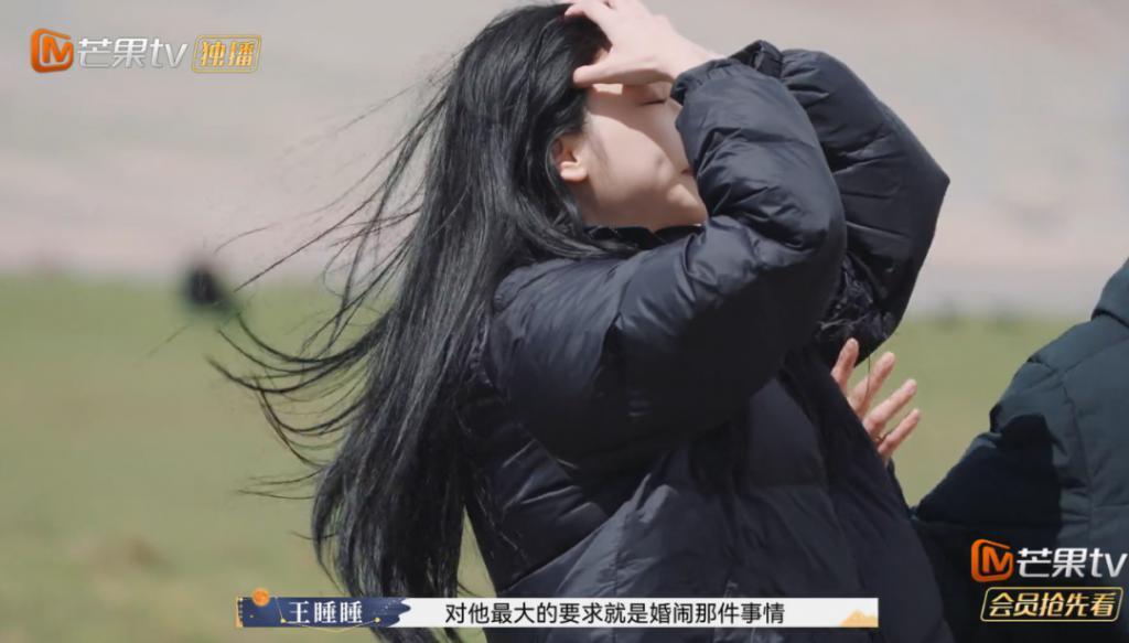 年度气人综艺，贵在真实