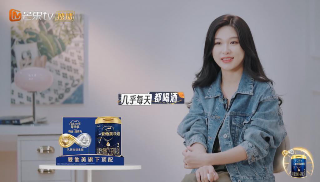 年度气人综艺，贵在真实