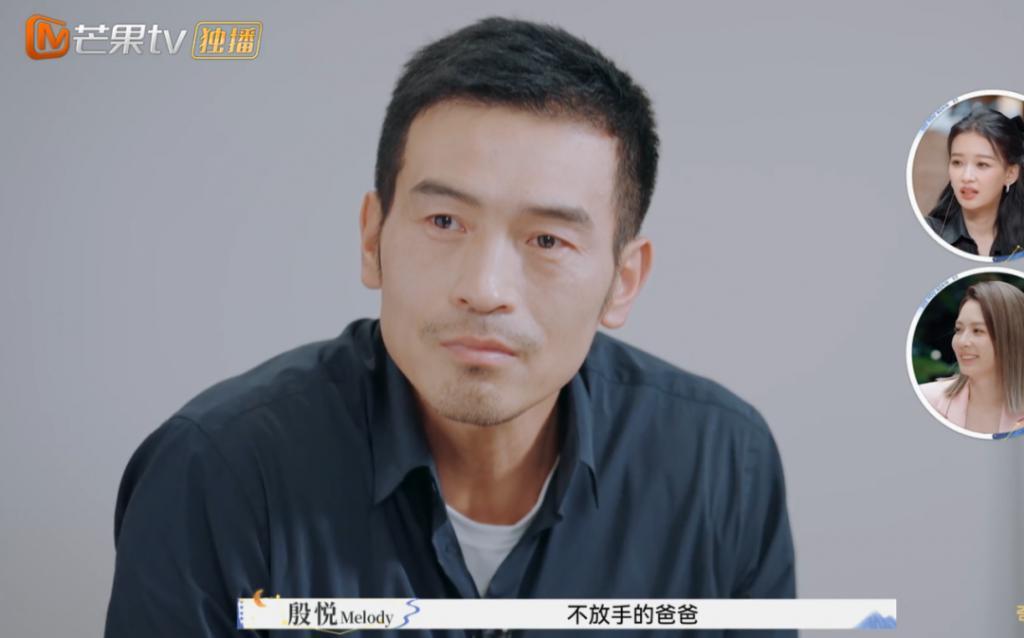 年度气人综艺，贵在真实
