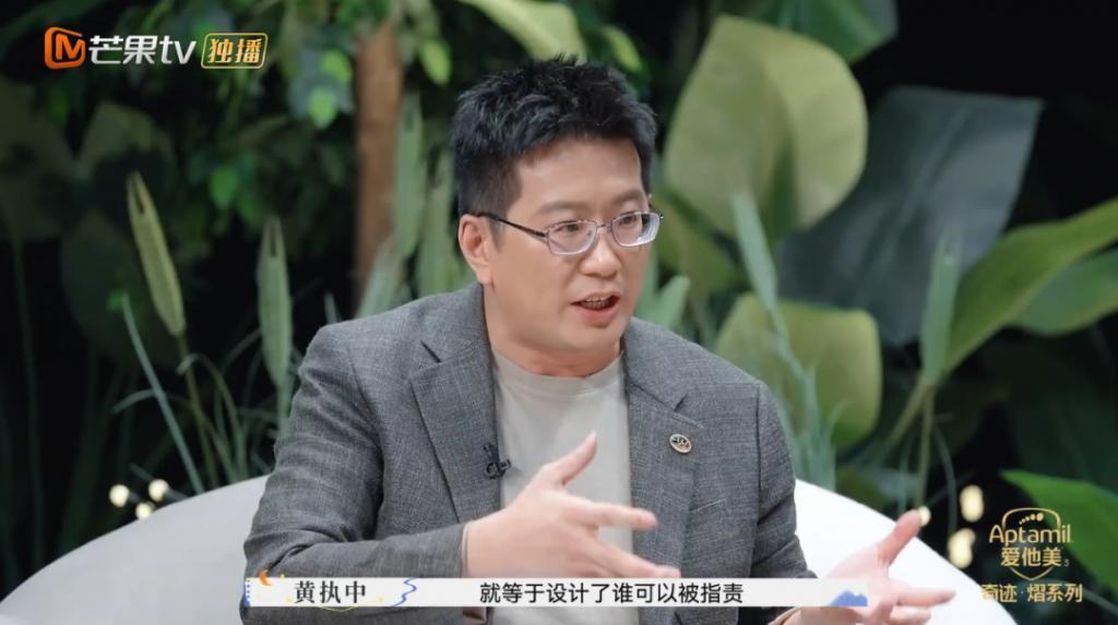 年度气人综艺，贵在真实