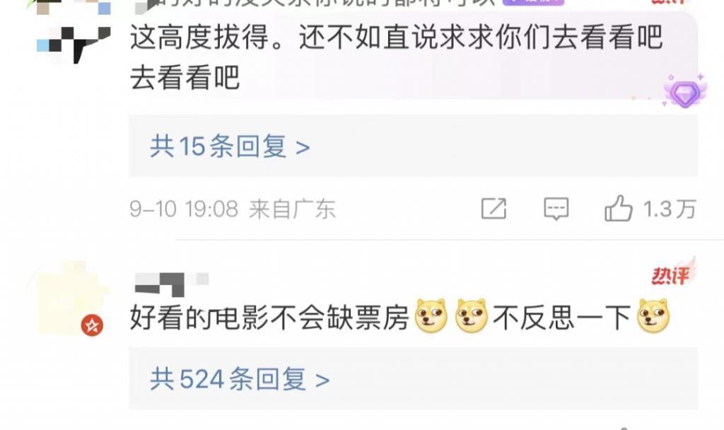 怎么会被骂成这样？