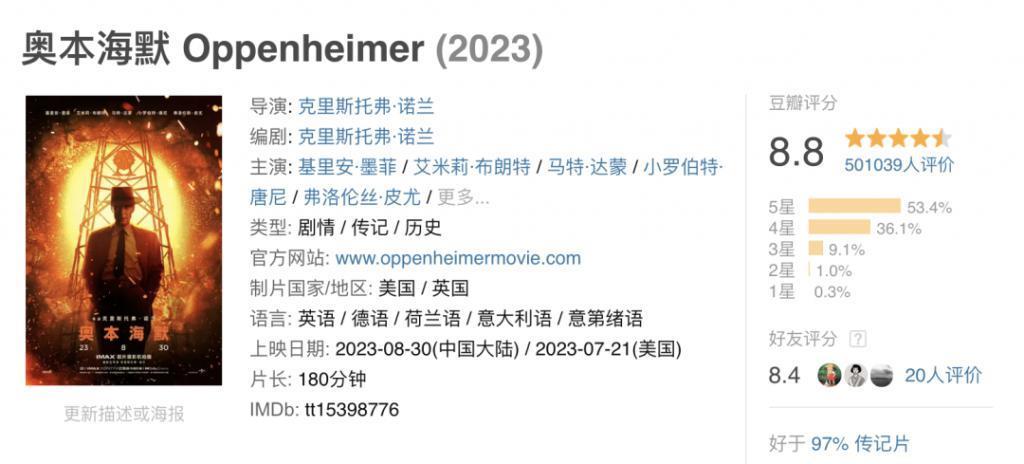 怎么会被骂成这样？