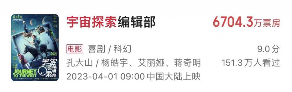 怎么会被骂成这样？