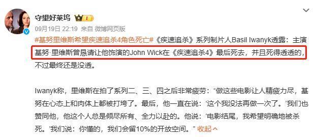 一集即爆，这限制级爽剧杀疯了