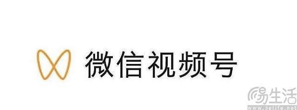 今年这个双11，微信对淘宝广告敞开怀抱