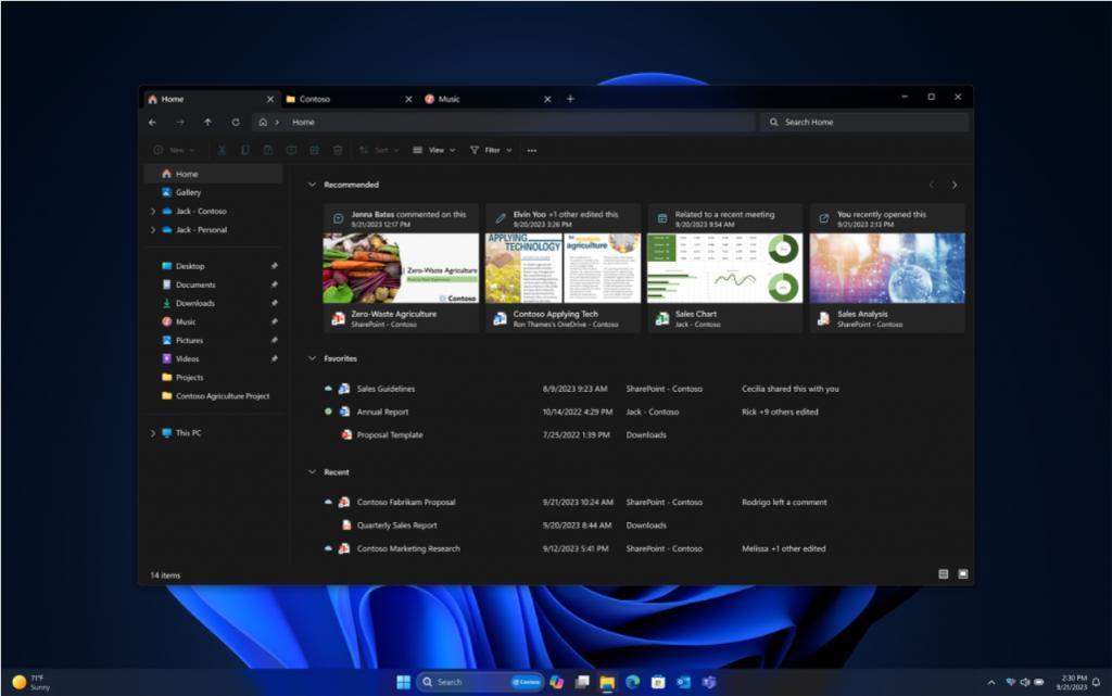 微软 Win11 Moment 4 可选更新开放下载，全面接入 AI