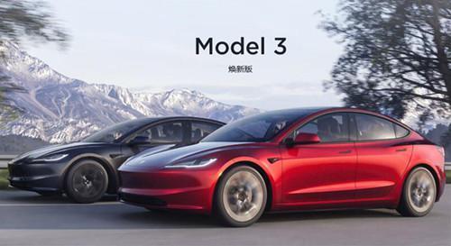特斯拉Model 3焕新版上周就已开始运离上海 首批预计下月运抵欧洲