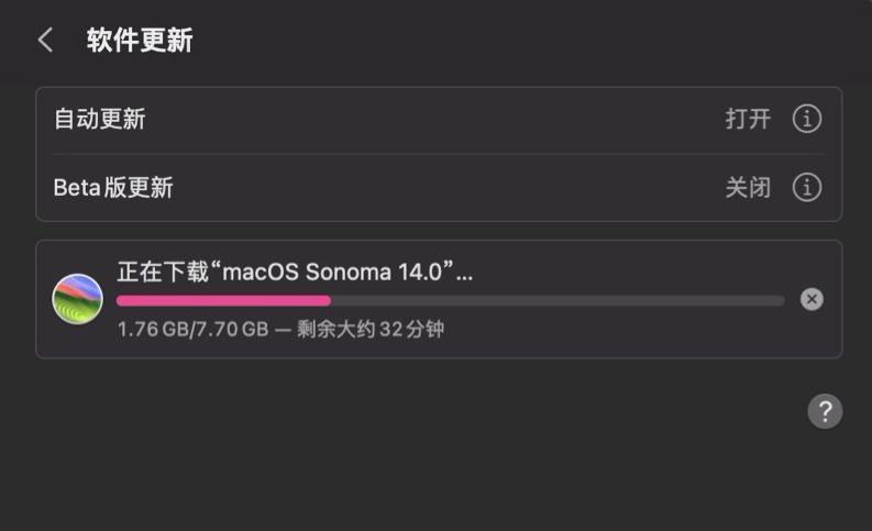 苹果推出macOS Sonoma更新：优化小组件、升级视频会议等