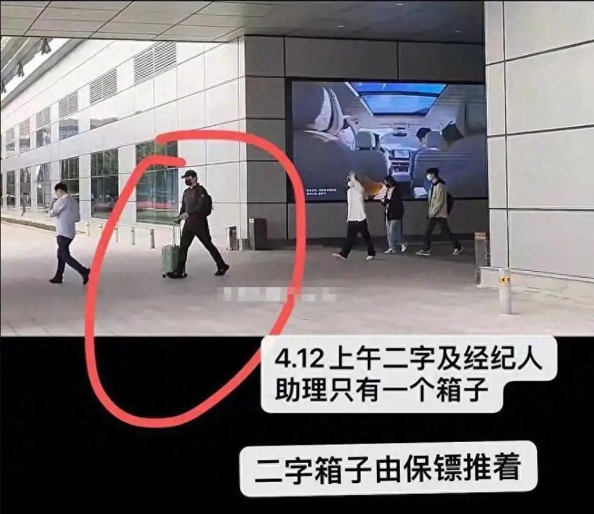 曝王源与女经纪人形影不离，出国留学也带身边，更多细节被扒