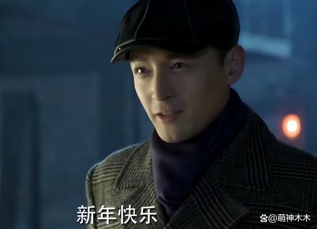 王乐君再揭骨折前因后果，未帮胡歌澄清，评论区：活该你不红