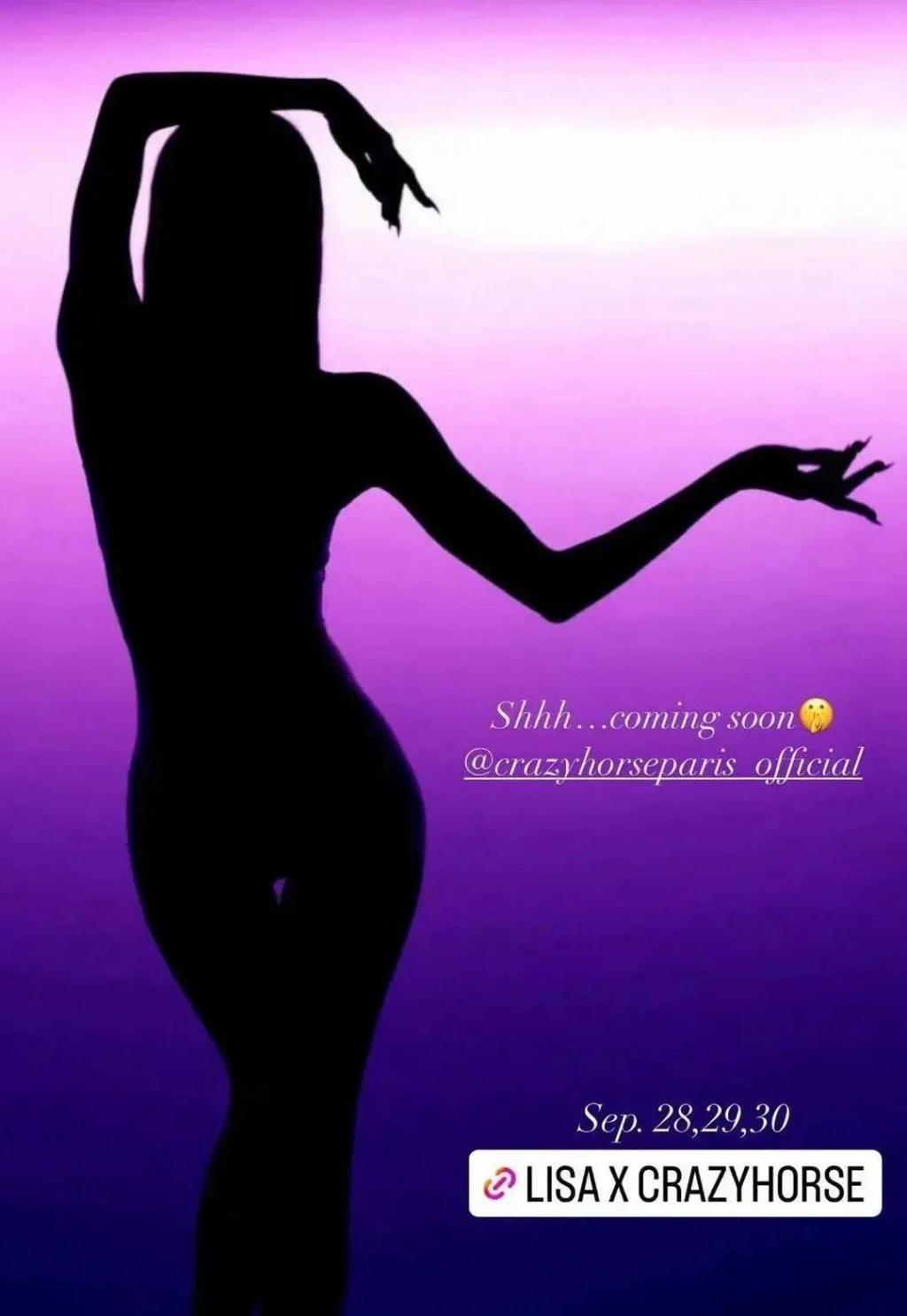 亚洲第一位脱衣舞爱豆，为嫁入豪门她也是拼了？