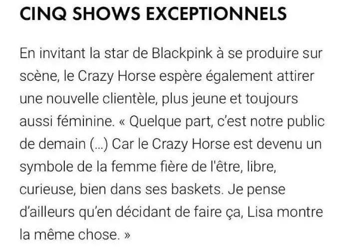 亚洲第一位脱衣舞爱豆，为嫁入豪门她也是拼了？