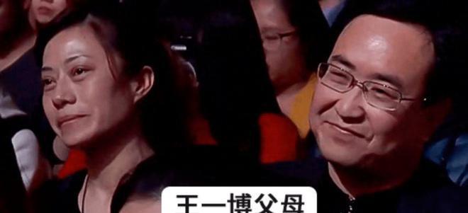 王一博被实名举报偷漏税！8月刚称抵制偷漏税，肖战被牵连