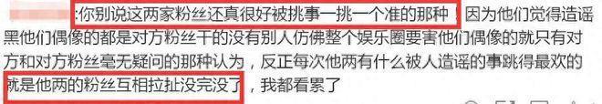 王一博被实名举报偷漏税！8月刚称抵制偷漏税，肖战被牵连