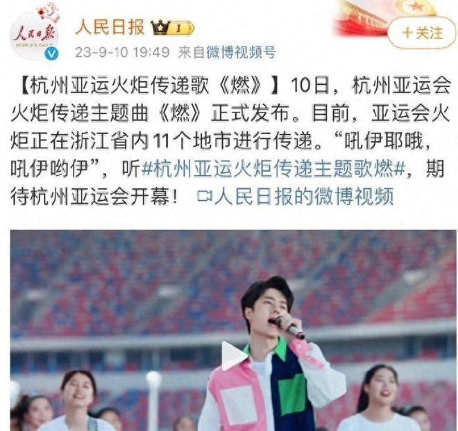 王一博被实名举报偷漏税！8月刚称抵制偷漏税，肖战被牵连