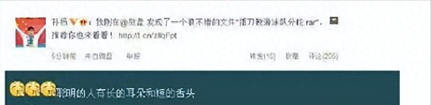 实力夺冠却靠脸成顶流！谁能想到是他笑到最后……