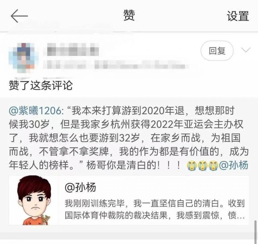 实力夺冠却靠脸成顶流！谁能想到是他笑到最后……