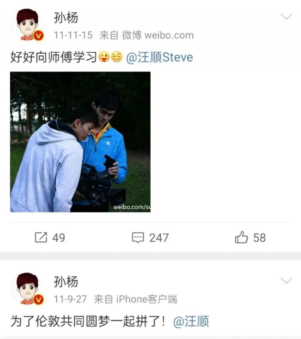 实力夺冠却靠脸成顶流！谁能想到是他笑到最后……
